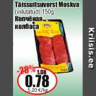 Täissuitsuvorst Moskva

