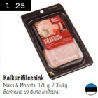 Kalkunifileesink