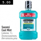 Suuvesi Cool Mint Listerine