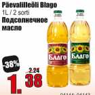 Päevalilleõli Blago