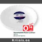 Allahindlus - Desserttaldrik Feston Luminarc
18,5 cm
