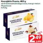 Koorejäätis Premia, 480 g

