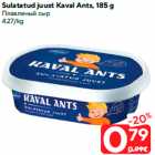 Sulatatud juust Kaval Ants, 185 g
