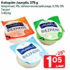 Kohupiim Jaunpils, 275 g

