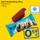 Jäätis Vanilla Ninja, 80 g
