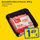 Seahakkliha Maks & Moorits, 500 g
