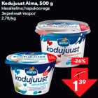 Kodujuust Alma, 500 g

