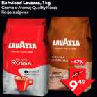 Allahindlus - Kohvioad Lavazza, 1 kg

