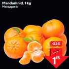 Mandariinid, 1 kg
