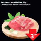 Jahutatud sea välisfilee, 1 kg
