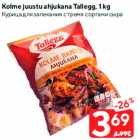 Kolme juustu ahjukana Tallegg, 1 kg
