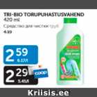 TRI-BIO TORUPUHASTUSVAHEND 420 ml