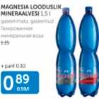 Allahindlus - MAGNESIA LOODUSLIK MINERAALVESI 1,5 L