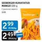 Allahindlus - SEEBERGER KUIVATATUD MANGO 100 G