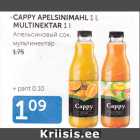 CAPPU APELSINIMAHL 1 L, MULTINEKTAR 1 L