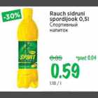 Allahindlus - Rauch sidruni spordijook 0,5l