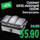 Allahindlus - Cuisinart GR3E elektrigrill 1200W
