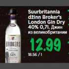 Suurbritannia džinn Broker’s London Gin Dry 40% 0,7l.