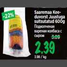 Saaremaa Keeduvorst Juustuga suitsutatud 600g