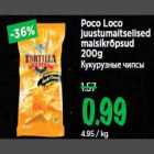 Poco Loco juustumaitselised maisikrõpsud 200g
