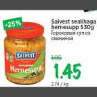 Allahindlus - Salvest sealihaga hernesupp 530g
