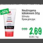 Allahindlus - Neutrogena kätekreem 50g lõhnatu
