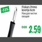 Allahindlus - Fiskars Primo koorija 6cm
