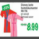 Allahindlus - Disney laste hommikumantel 98-116 eri värvid
