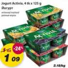 Allahindlus - Jogurt Activia, 4tkx125g