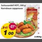 Allahindlus - Suitsusardell VOT!, 500g 