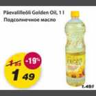 Allahindlus - Päevalilleõli Golden Oil, 1l