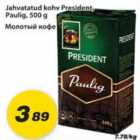 Allahindlus - Jahvatatud kohv President, Paulig, 500g