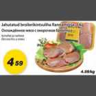 Allahindlus - Jahutatud broilerikintsuliha Rannamõisa, 1kg