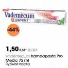 Allahindlus - Vademecum hambapasta Pro Medic 75 ml