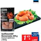 Sealihasardell Rannarootsi, 500 g