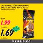 Allahindlus - CASATREND SÜÜTEKUUBIKUD TAASSULETAVAS KOTIS 70 TK