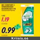 Allahindlus - BIC COMFORT 2 ÜHEKORDSED RASEERIJAD 5 TK