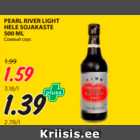 PEARL RIVER LIGHT HELE SOJAKASTE 500 ML