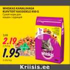 Allahindlus - WHISKAS KANALIHAGA KUIVTOIT KASSIDELE 950 G