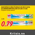 QUICKPACK SÄILITUSKILE 29 CM X 30 M, ALUMIINIUMFOOLIUM 29 CM X 10 M