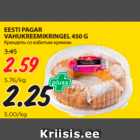 EESTI PAGAR VAHUKREEMIKRINGEL 450 G