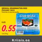 KRISKAL KRABIMAITSELISED PULGAD 150 G