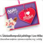 Šokolaadikompvekid pähklitega I Love Milka