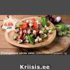 Allahindlus - Kreekapärane värske salat; 1 kg