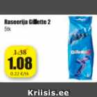 Raseerija Gillette 2, 5 tk