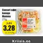 Caesari salat kanaga Mamma 270 g