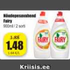 Nõudepesuvahend Fairy