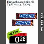 Allahindlus - Piimašokolaad Snickers
50g 