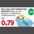 Allahindlus - FELIX VOILA LIGHT VÄHERASVANE MARGARIIN 400g