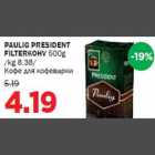 PAULIG PRESIDENT FILTERKOHV 500g